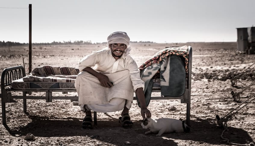 Lee más sobre el artículo La Fundación Pablo VI abre la muestra fotográfica “La vida de los otros”