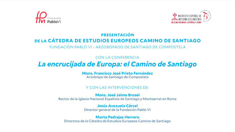 Lee más sobre el artículo Presentación en Roma de la Cátedra de Estudios Europeos Camino de Santiago