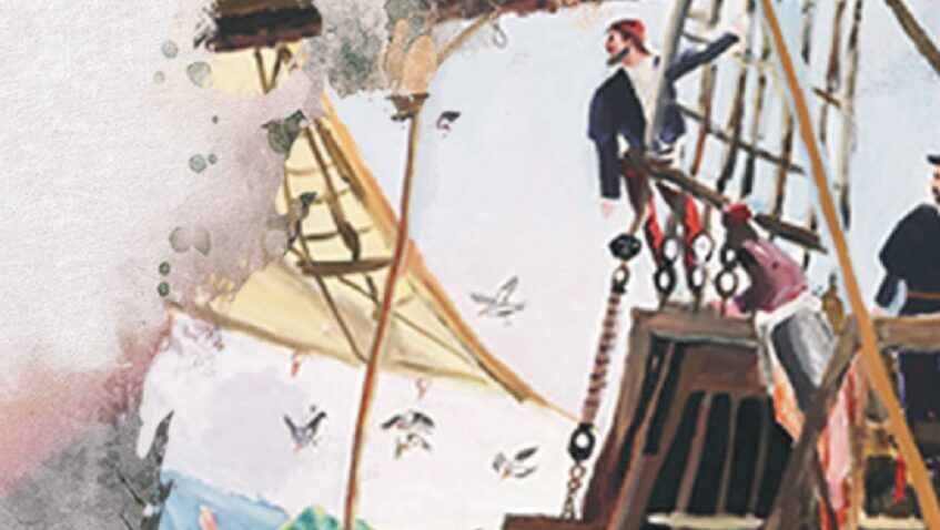 Lee más sobre el artículo Villa y Corte imaginada