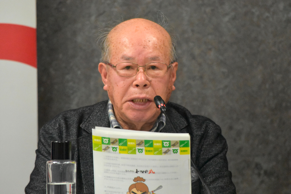 Shigemitsu Tanaka durante el encuentro en la Fundación Pablo VI