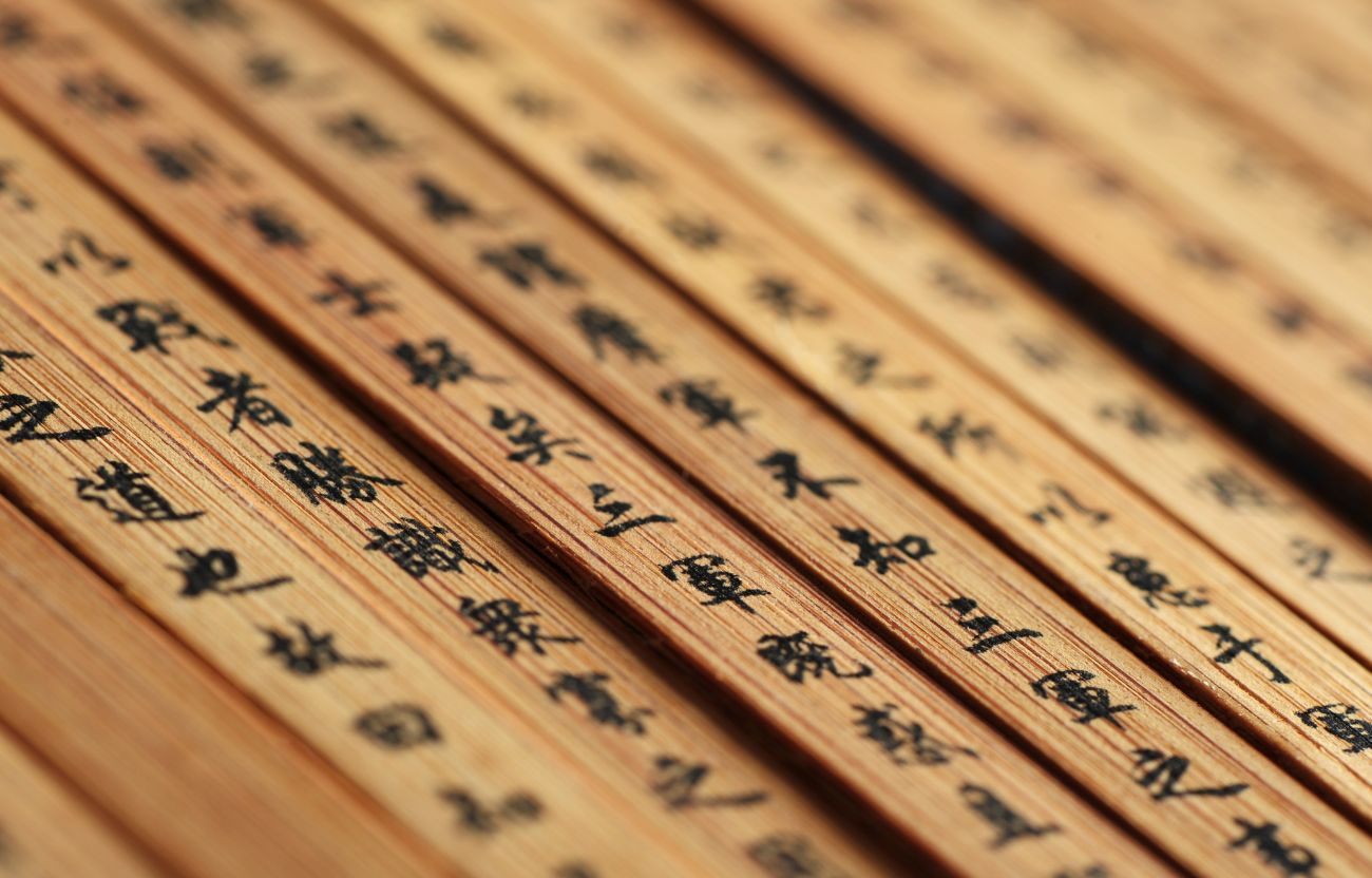 letras chinas