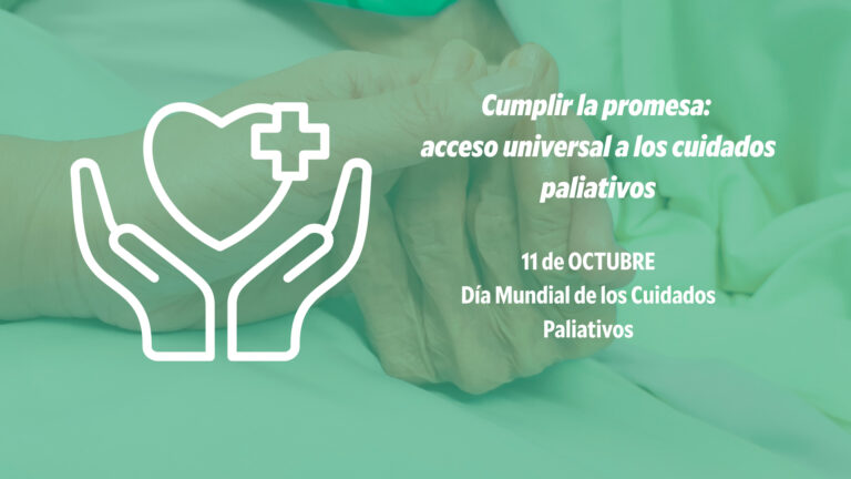 Lee más sobre el artículo ¿Cuándo se celebra el Día Mundial de los Cuidados Paliativos y cuándo se debería celebrar?